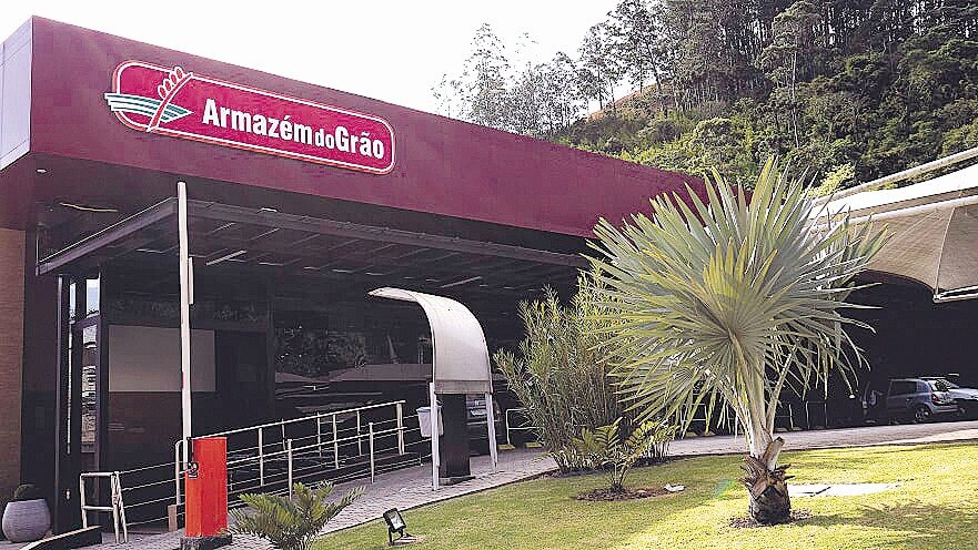 ARMAZEM-CORREAS.jpeg
