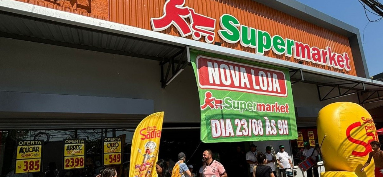 Supermarket